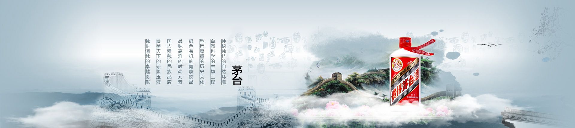 天津哈啤代理电话